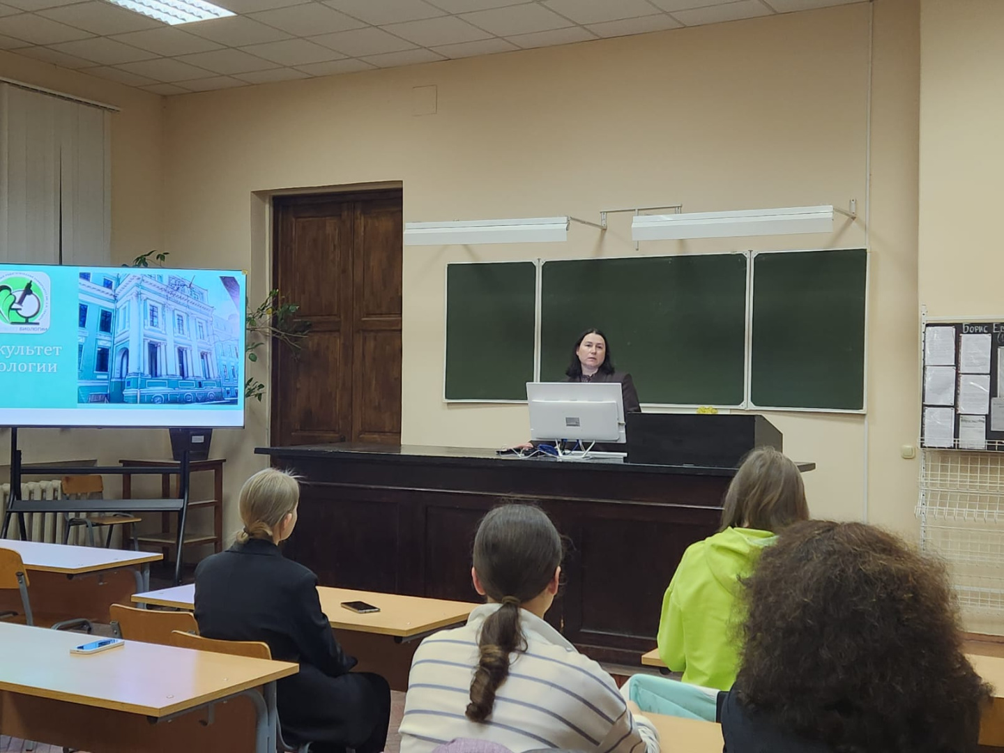 17 ноября 2025 года факультет биологии вновь открыл двери для будущих абитуриентов