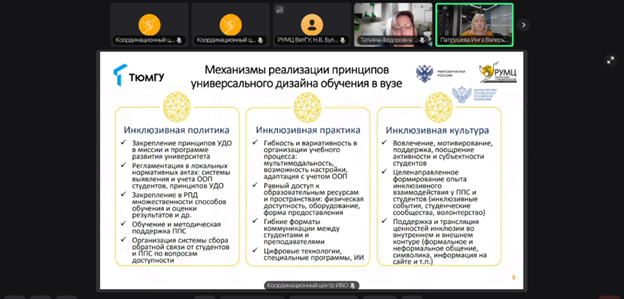 Рисунок25.png