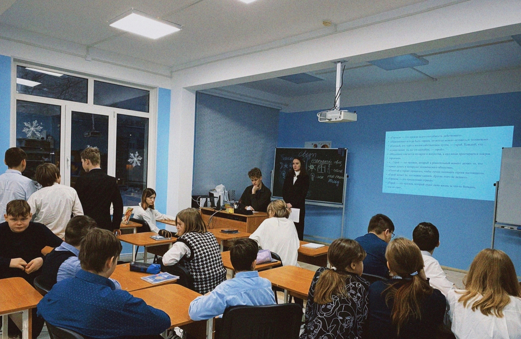 Студенты Института провели занятие для школьников в рамках проекта «Разговоры о важном»