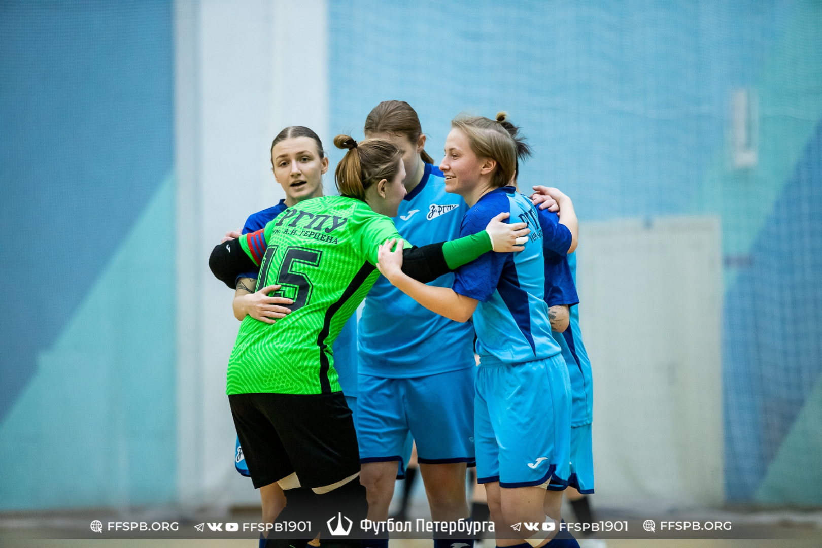 Женская сборная РГПУ им. А. И. Герцена по футзалу досрочно стала чемпионом студенческих соревнований Петербурга