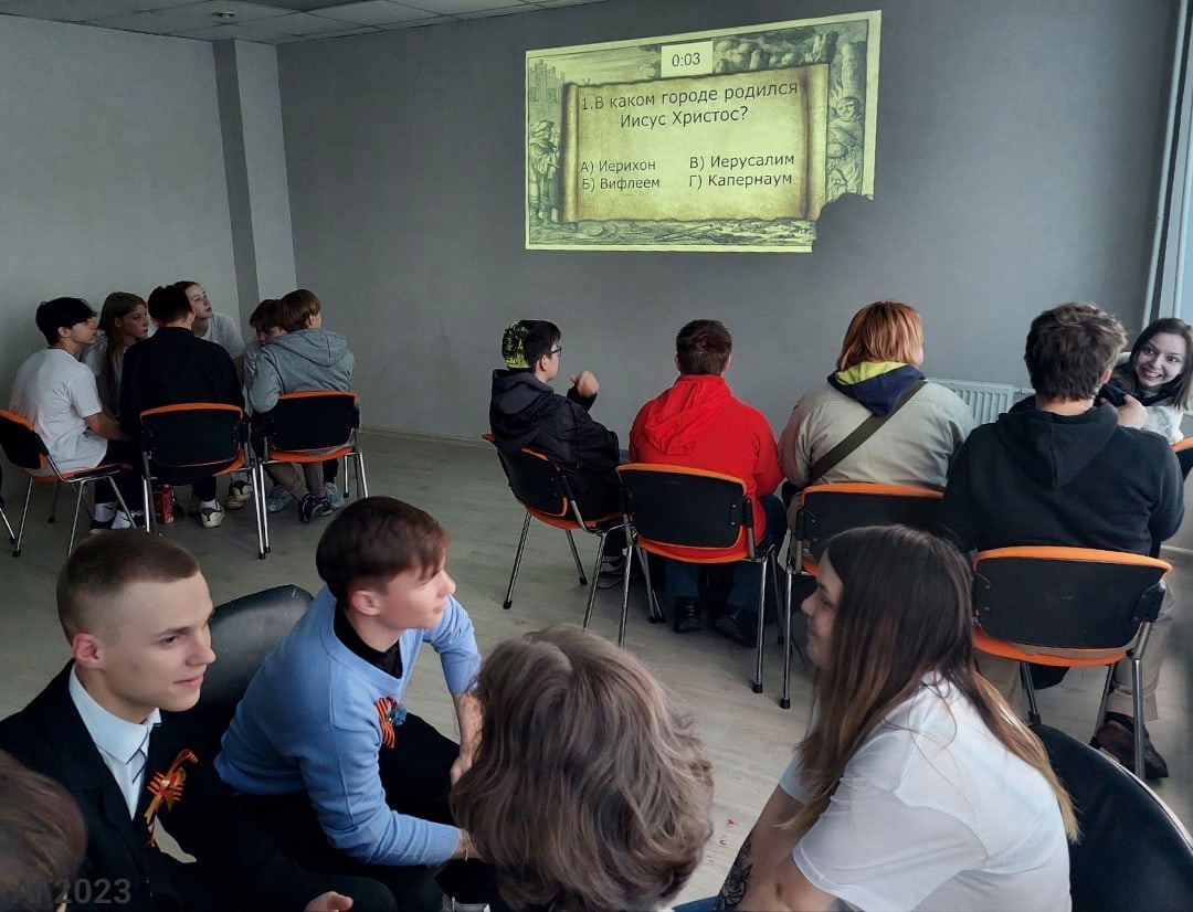 20230505 ПатрФорум Фрунз вк 06 квиз - Alexey Gaidukov.jpg