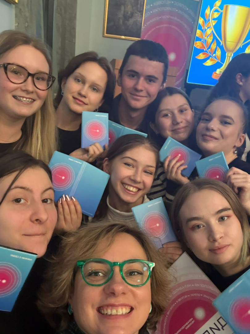 WhatsApp Image 2024-11-19 at 16.40.51 - Туяна Санжимитупова.jpeg