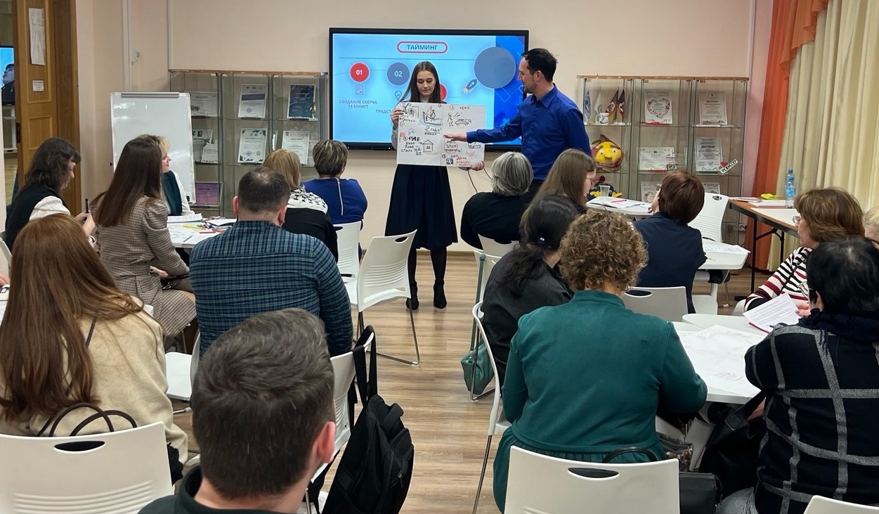 Воспитание в школе стратегии, практики, опыт4.jpg