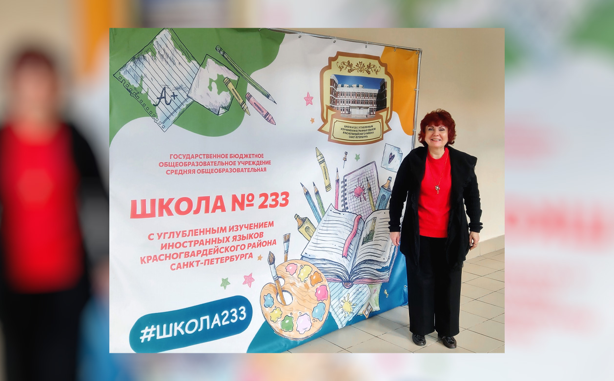 Кафедра логопедии продолжает профориентационные встречи с учащимися школ Санкт-Петербурга