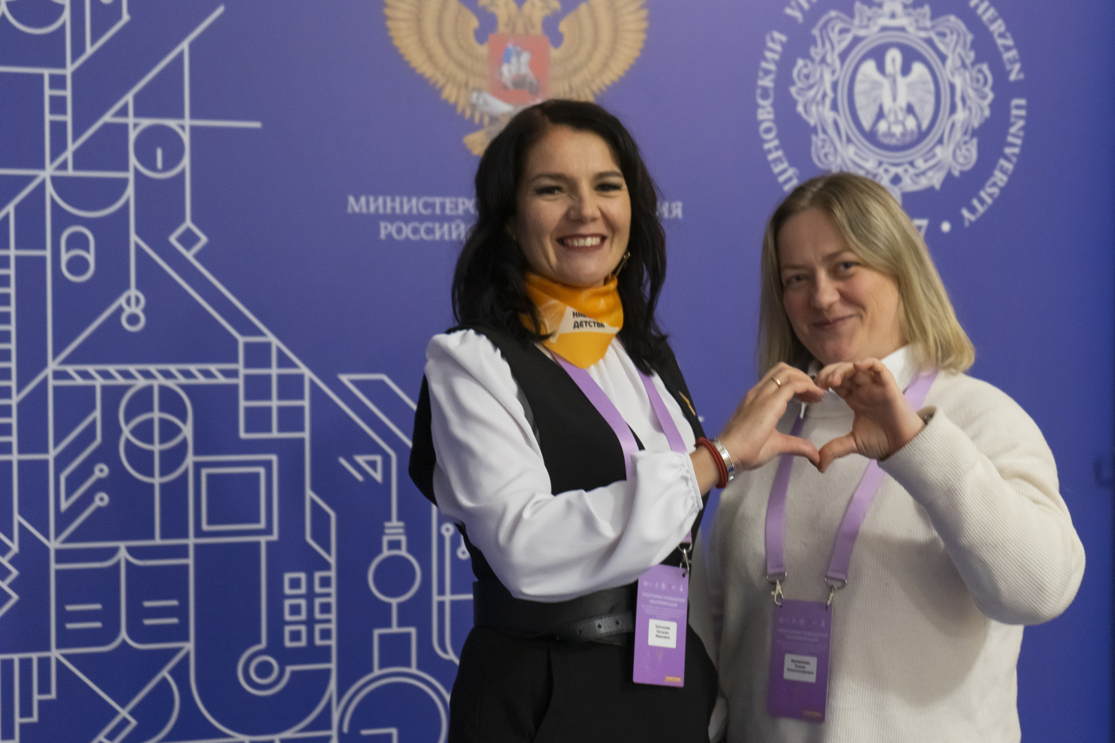 В РГПУ им. А. И. Герцена завершился девятый поток программы повышения квалификации для советников по воспитанию