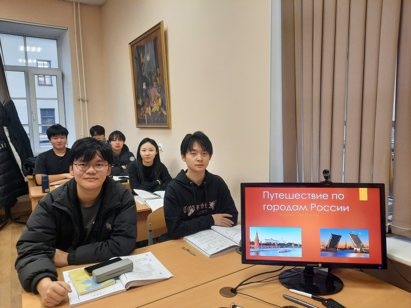 Путешествие по городам России