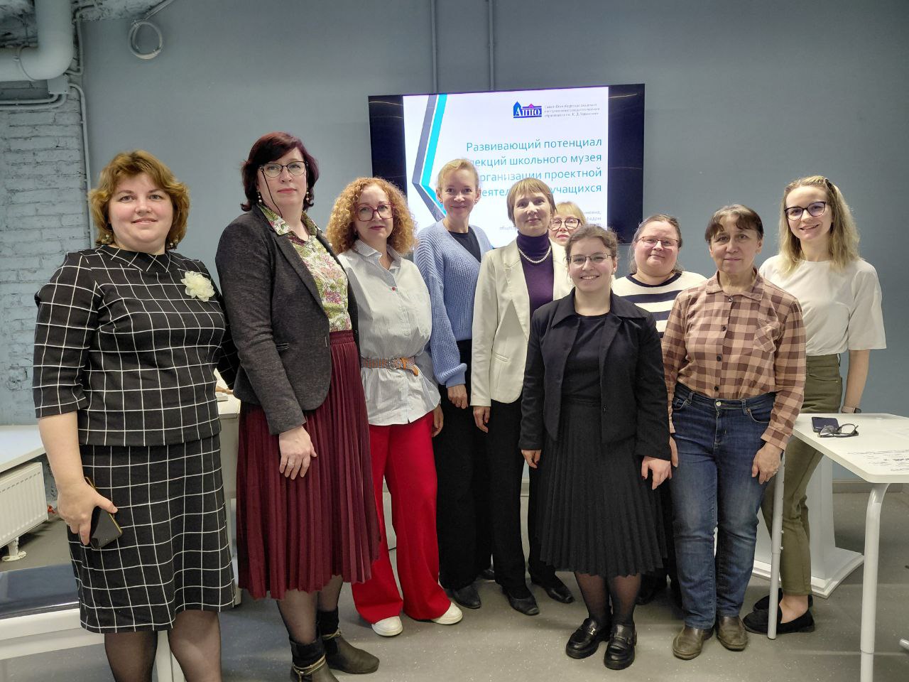 Школьный музей как пространство роста. Итоги открытого занятия о проектной деятельности, памяти и будущем