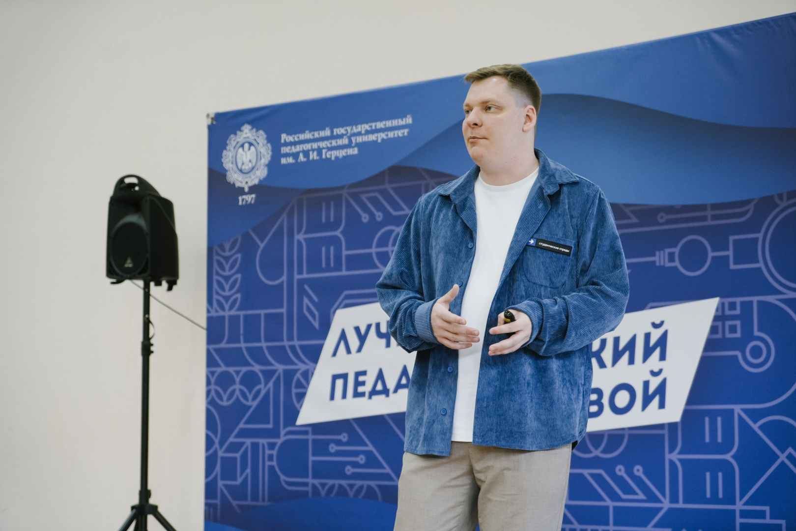 альтернативный текст