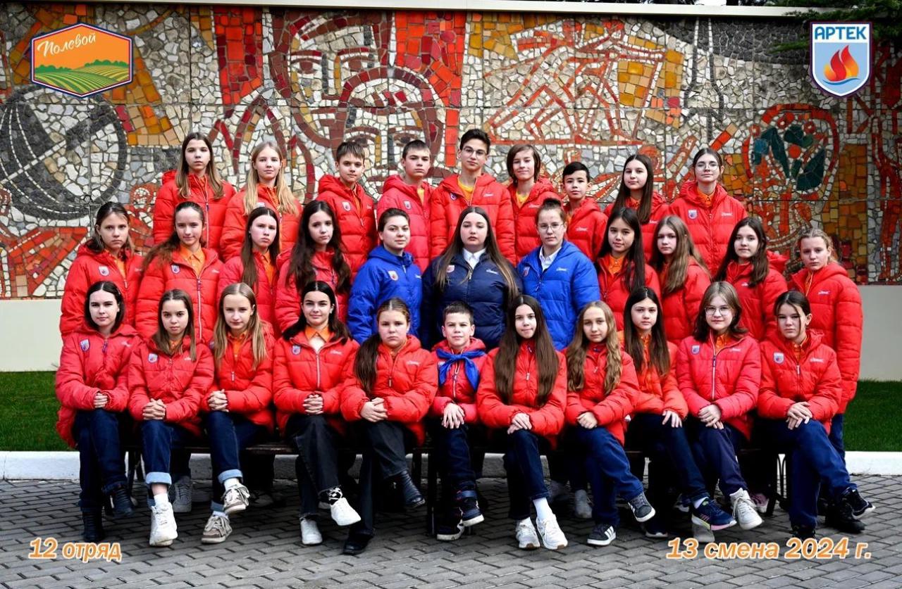 WhatsApp Image 2024-12-23 at 16.35.13 (2).jpeg