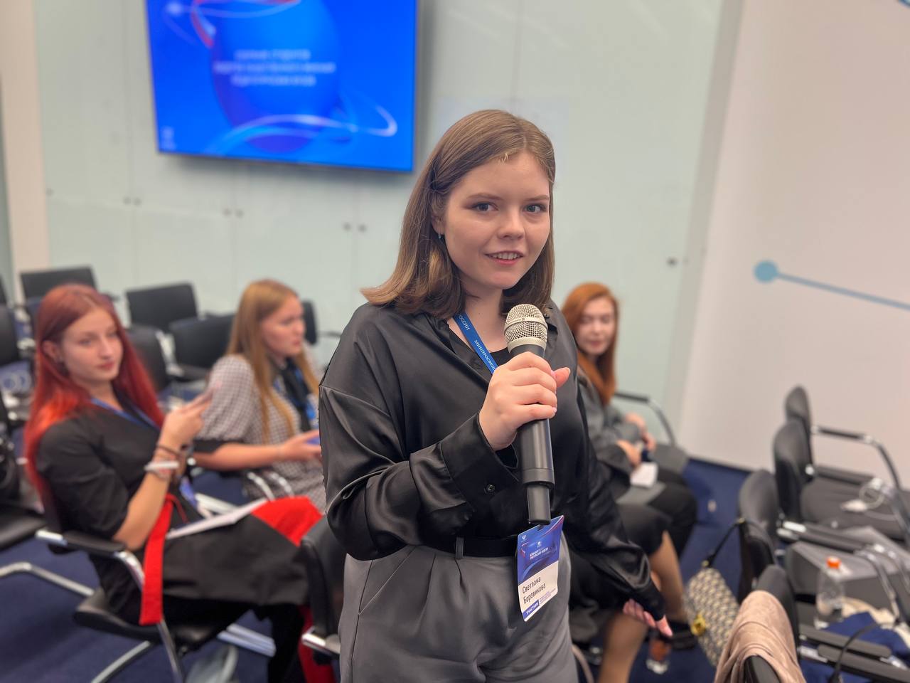 Собрание студентов лидеров общественного мнения педагогических вузов, которое проходило в рамках проекта «Большая учительская неделя» в Москве.