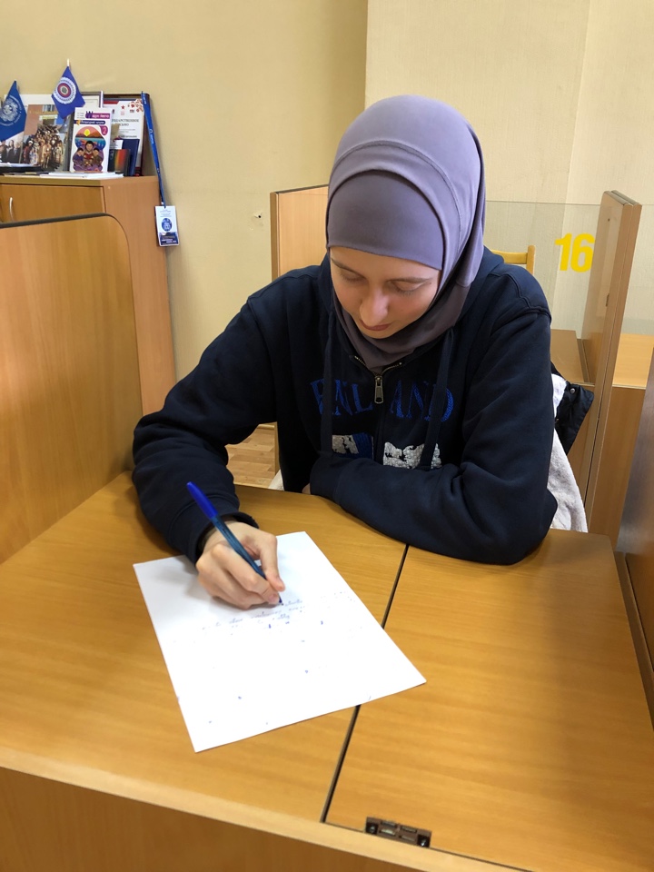 Диктант на юкагирском языке 1.jpeg