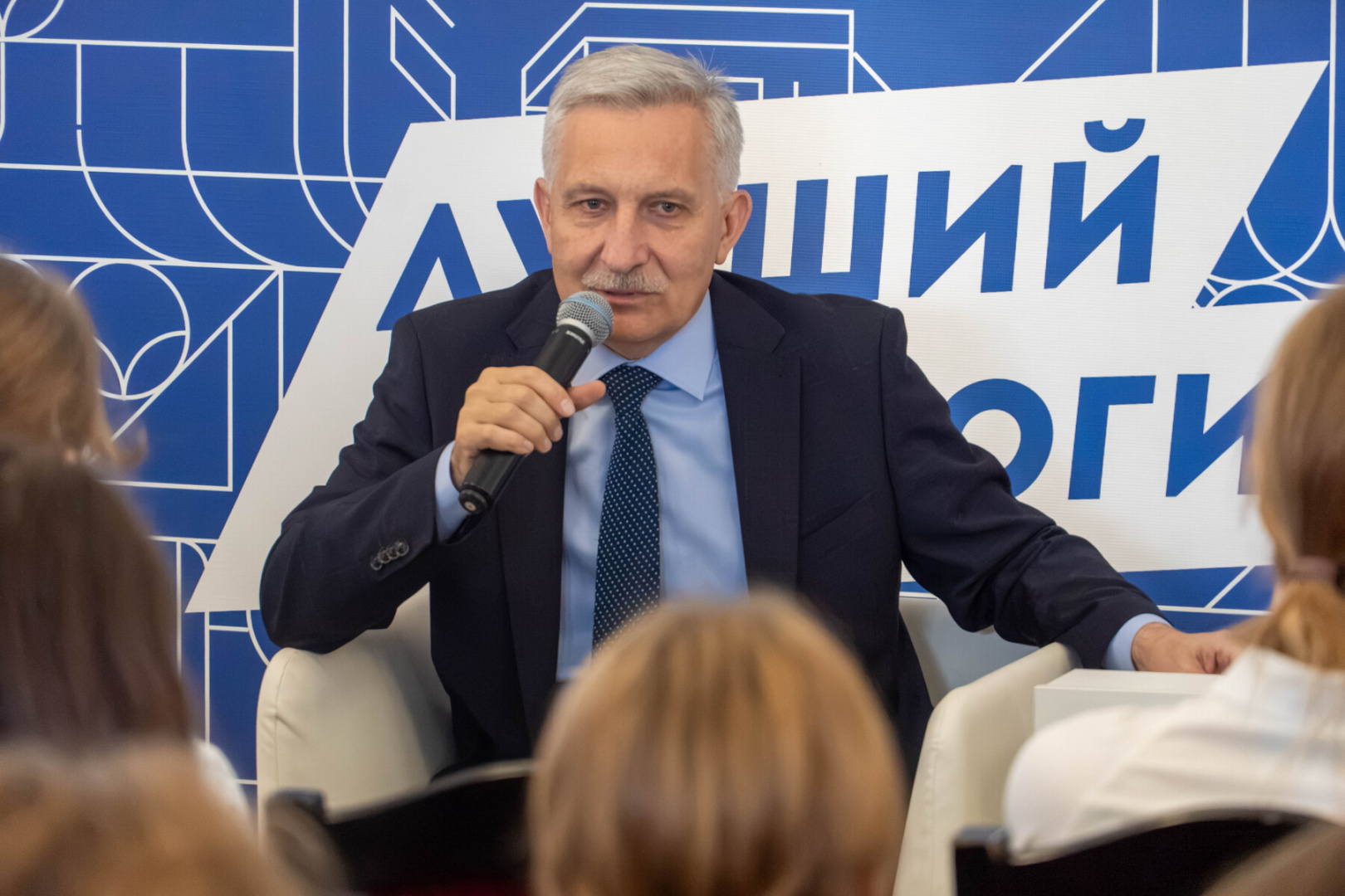 От учебы в университете нужно взять абсолютный максимум: ректор Сергей Тарасов встретился с первокурсниками