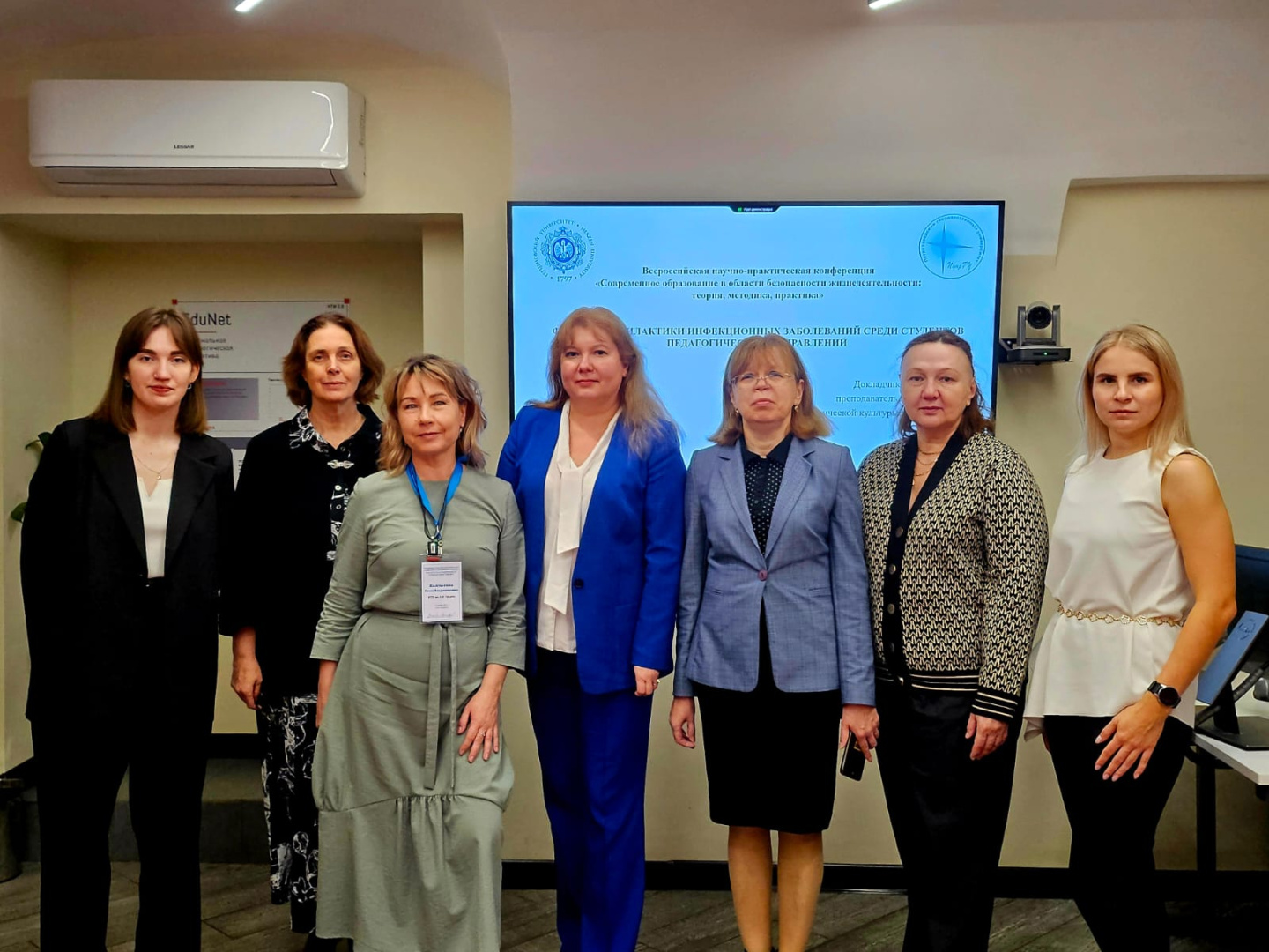 Секция 12.11.25.jpg