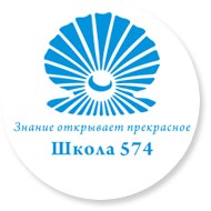 574.jpg