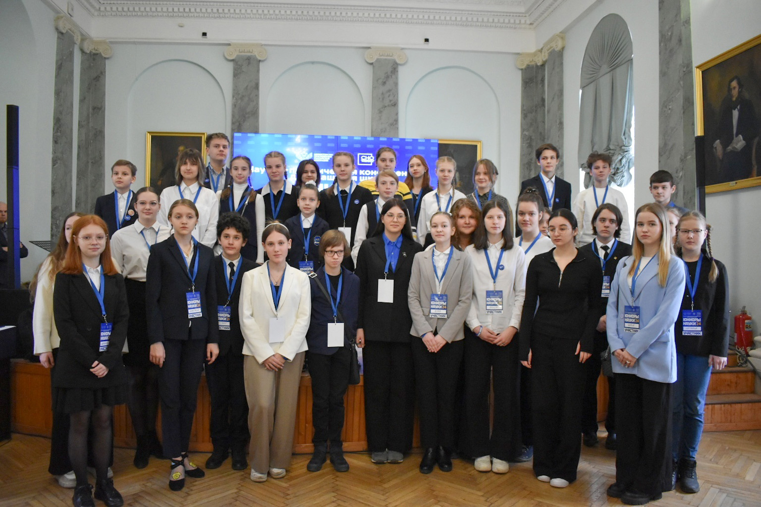 СНО института физики приняло участие в организации I-й Научно-практической конференции для учащихся школ “Юниоры науки”