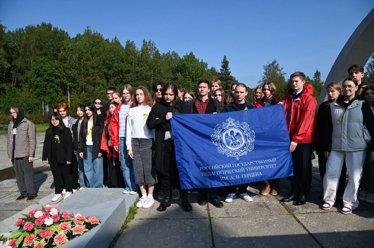 Экскурсия «Дорога жизни»