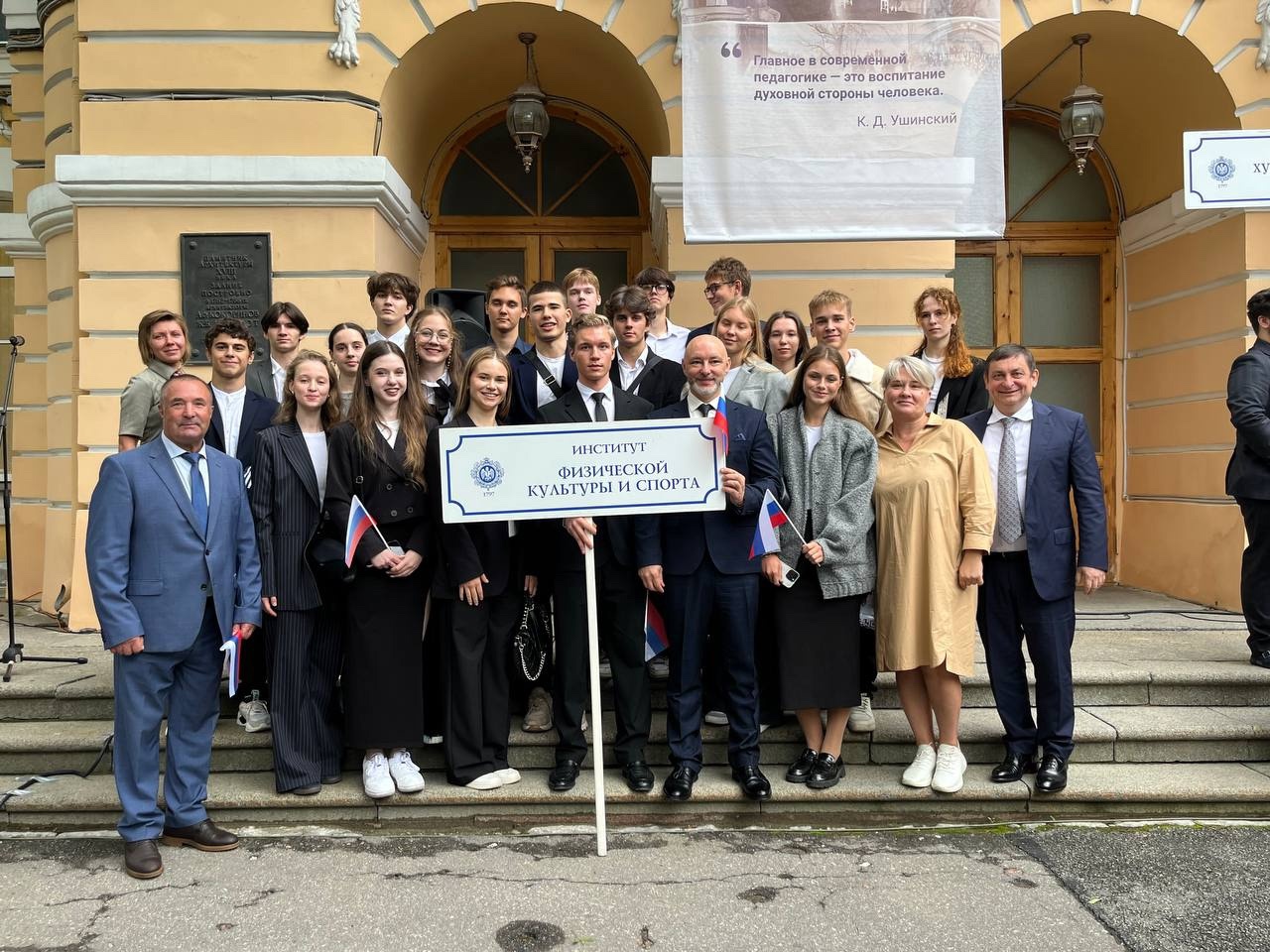 1 сентября.jpg