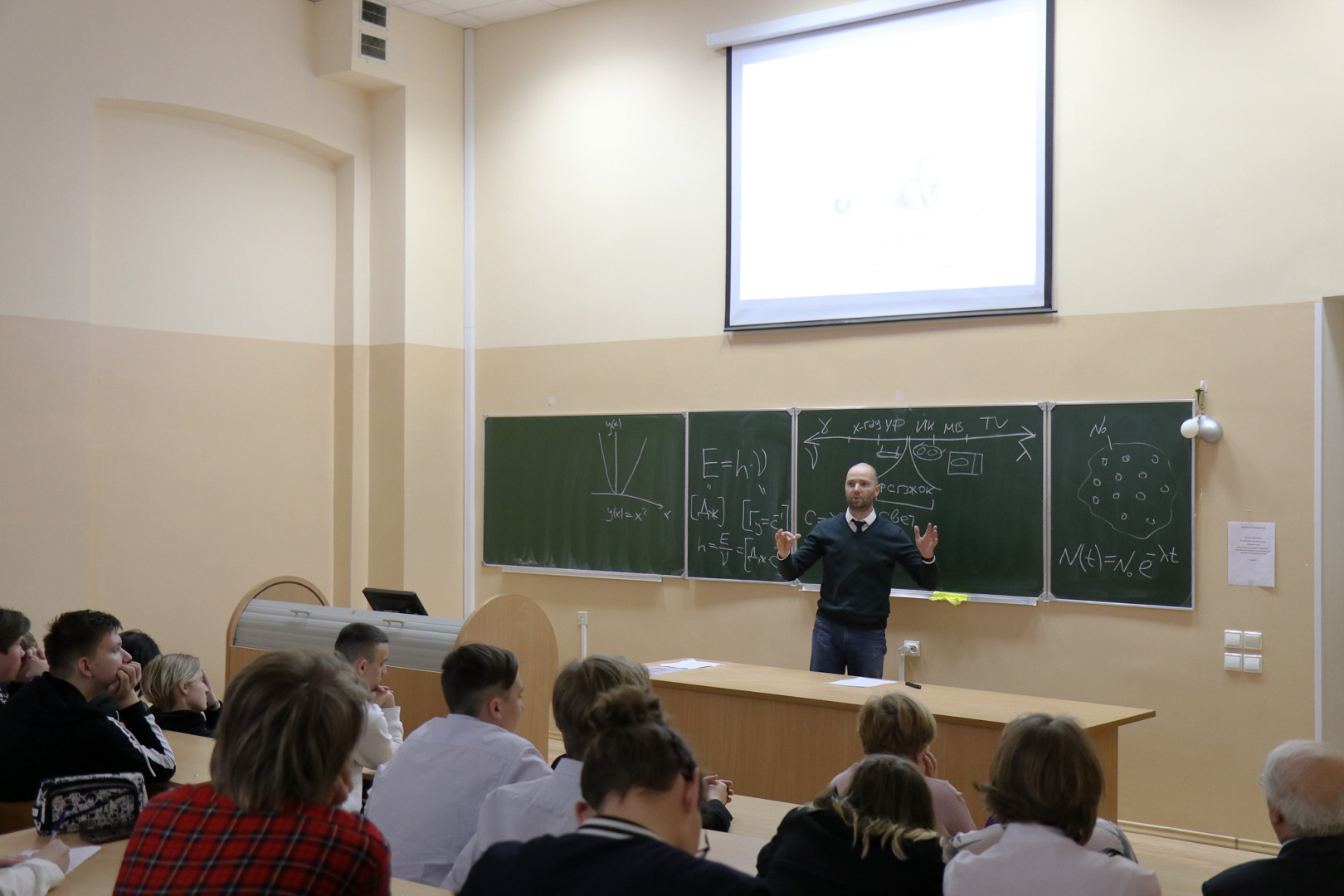 sdnt-open-lecture-losev-2023-015.jpg