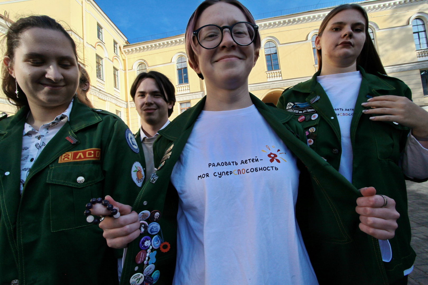 альтернативный текст