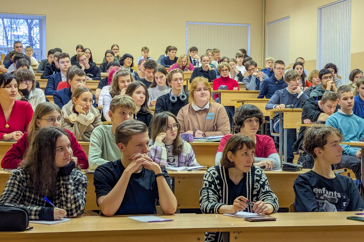 Преподаватели и учащиеся школ Санкт-Петербурга и Ленинградской области прослушали научно-популярную лекцию «Зачем и как мы измеряем небо?»