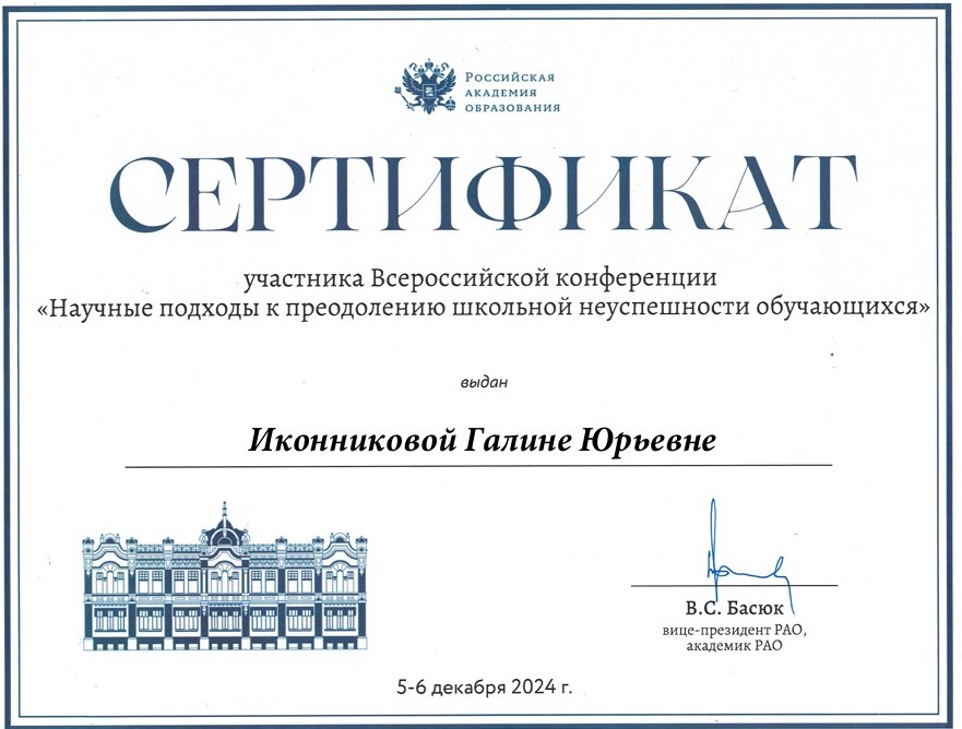 с1.jpg