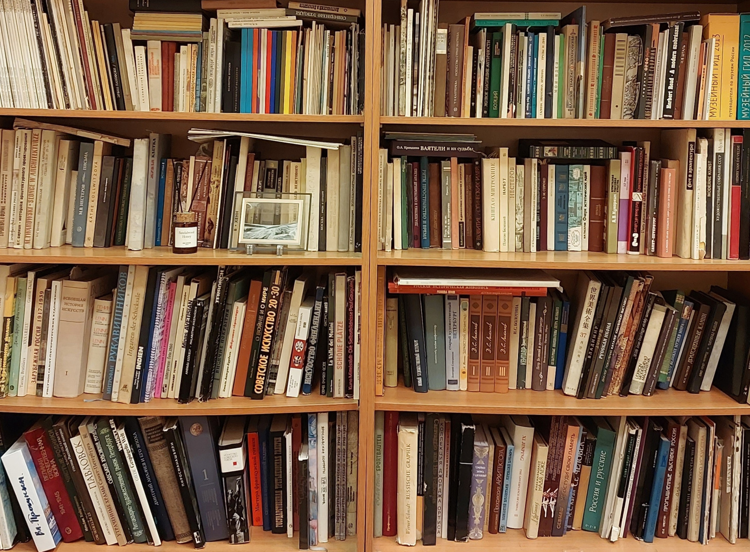 Новые учебно-методические пособия 2023 года педагогов института