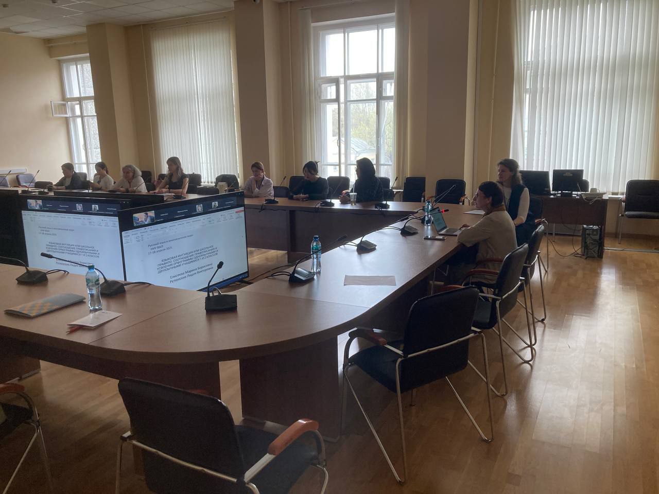 НИУ ВШЭ конференция.jpeg