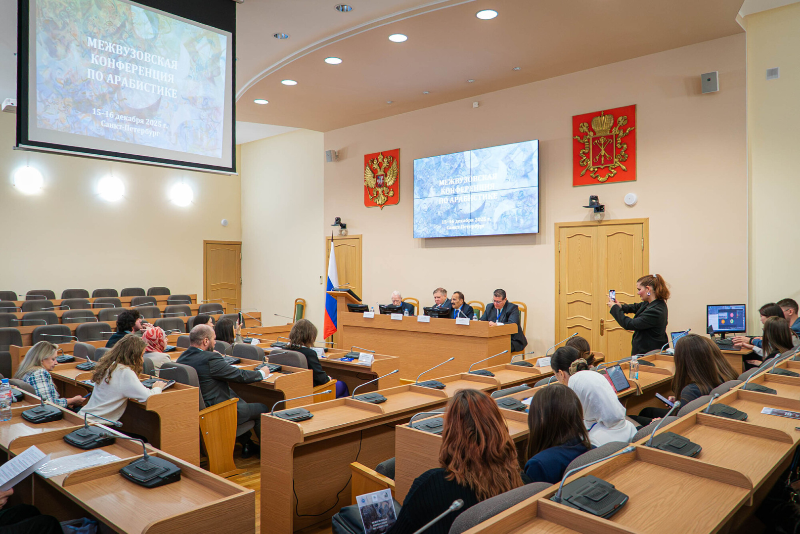 Знание жестов, этикета и уважение к статусу: студенты-арабисты узнали о современных требованиях рынка труда