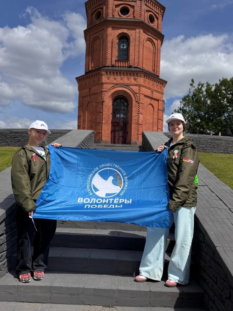 Студентка института поучаствовала в Международном патриотическом проекте "Дорогами памяти и славы"