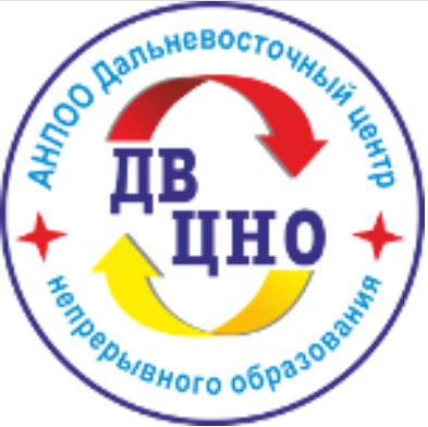 08. Дальневосточный.png