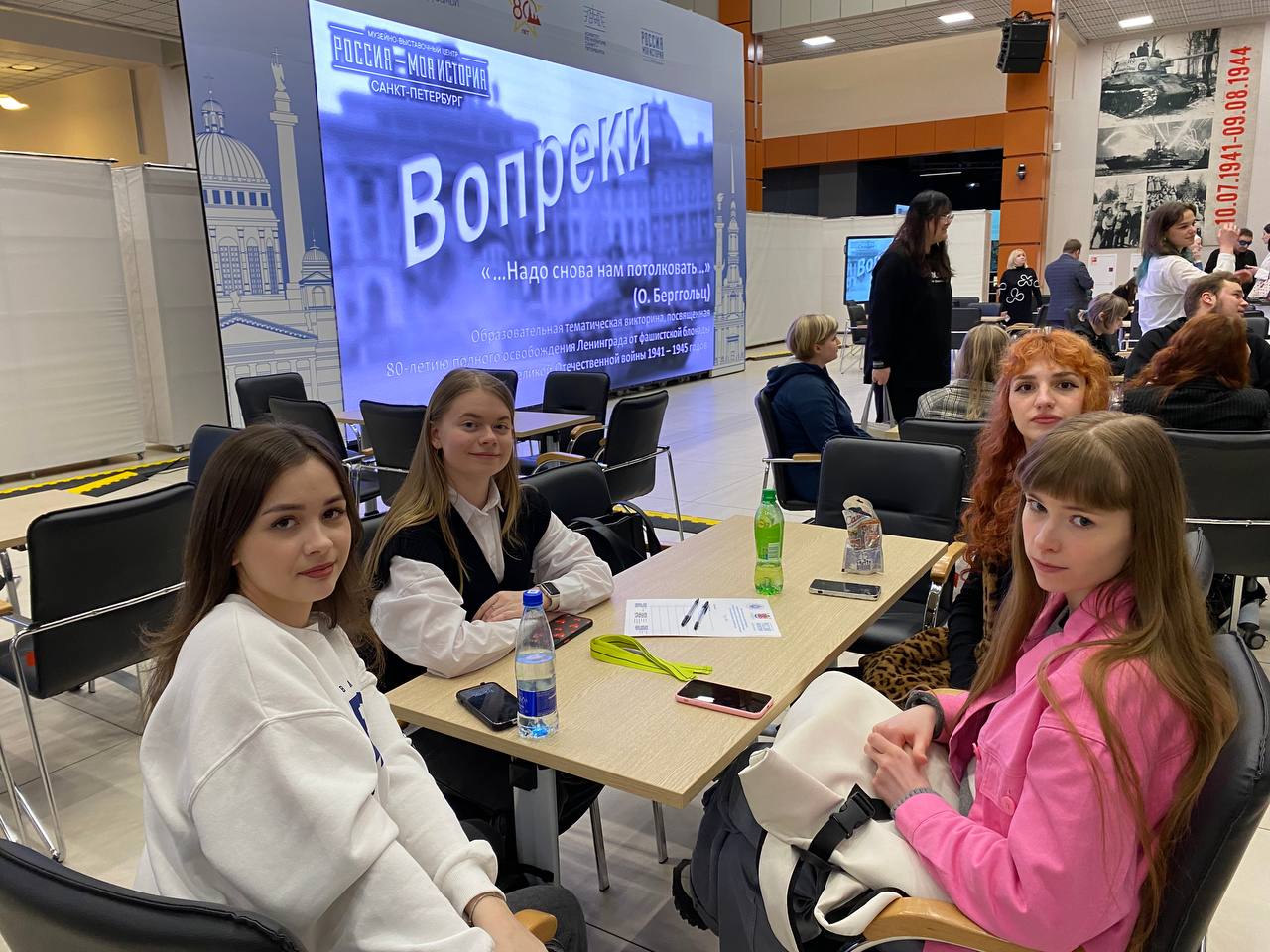 вопреки 1.jpg