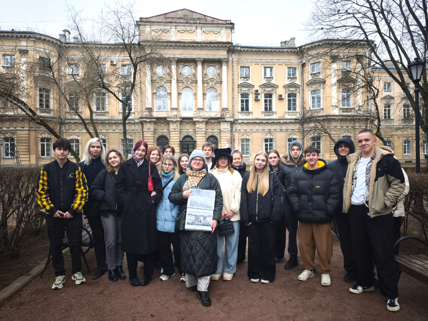 27.03.25. Интенсив педклассы.jpg