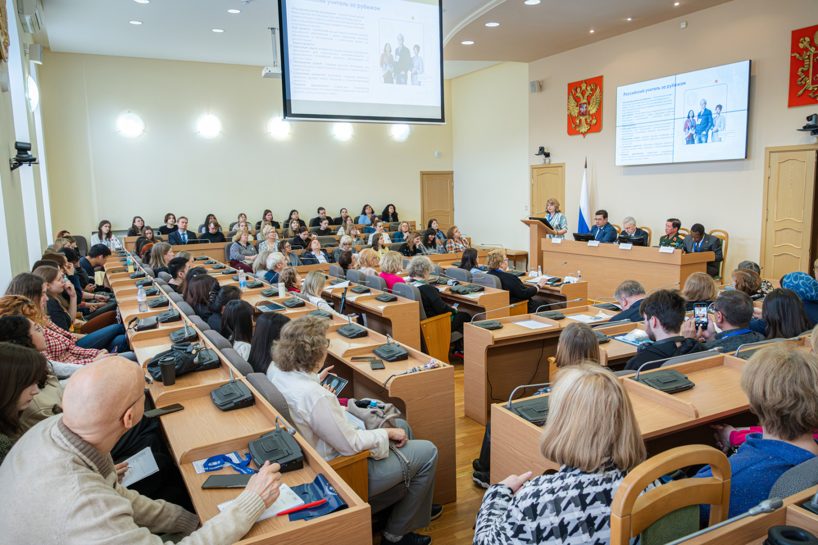 В Ташкентском филиале РГПУ им. А. И. Герцена откроется магистерская программа по изучению русского языка