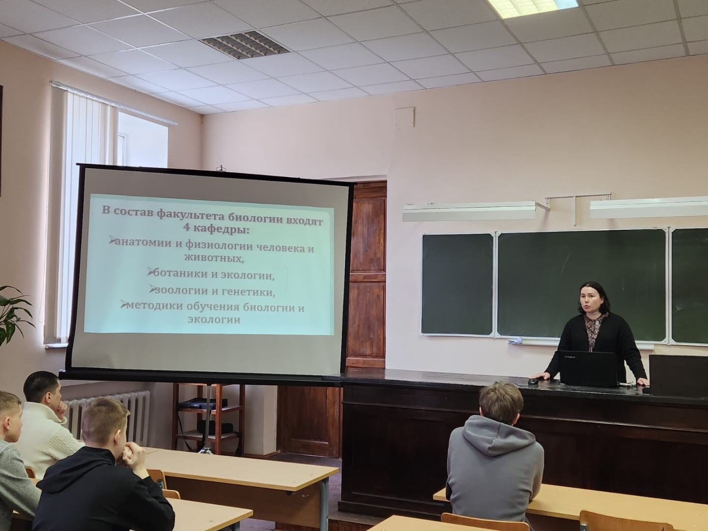 ЧЕЛ 5.jpeg