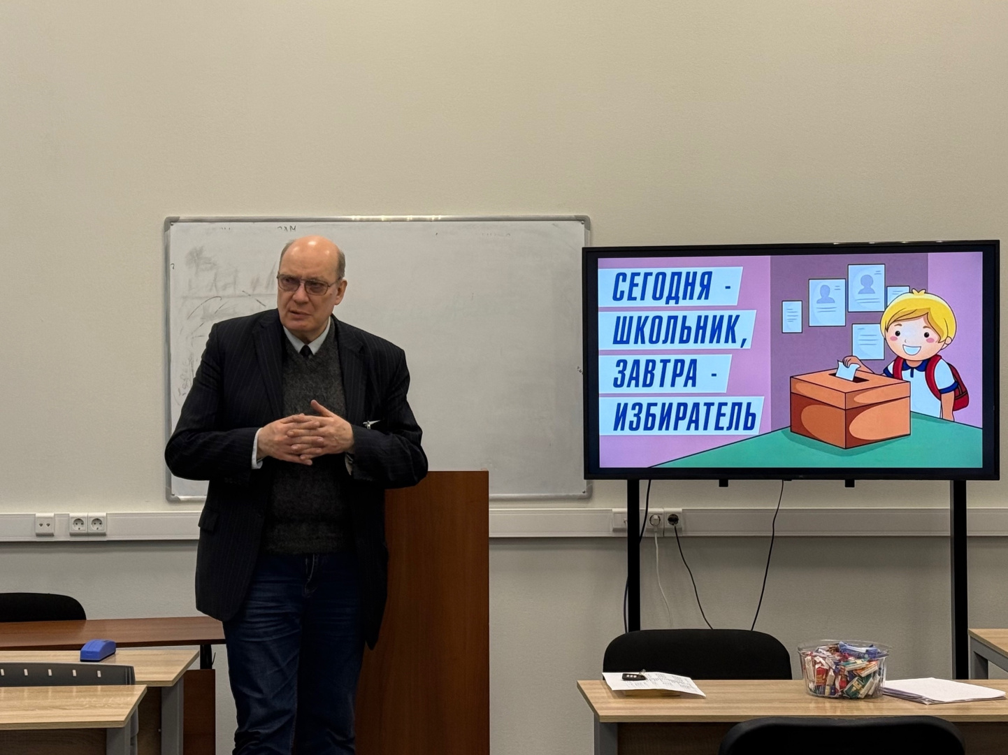 В рамках проекта «Герценовская среда» на юридическом факультете состоялась очередная встреча с учащимися психолого-педагогических классов школ Санкт-Петербурга