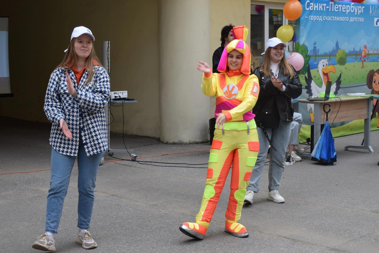 пеликаша 2.jpg