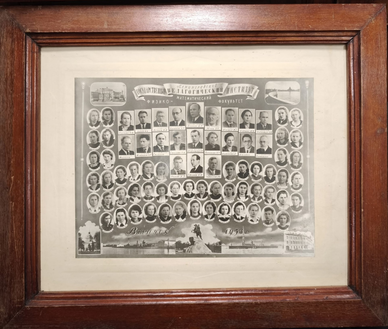 дар Кирьяновой Т.В..jpg