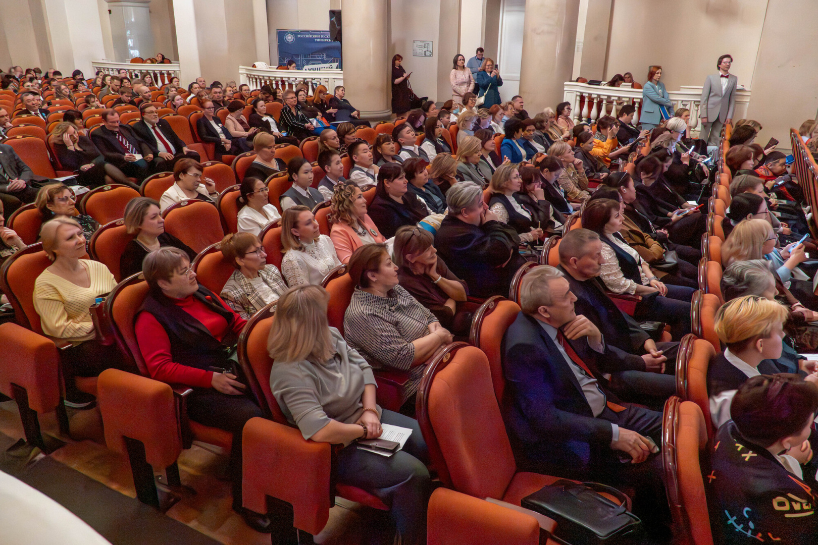 ПМОФ-2026: В РГПУ им. А. И. Герцена открылся Международный Макаренковский форум — впервые в Петербурге