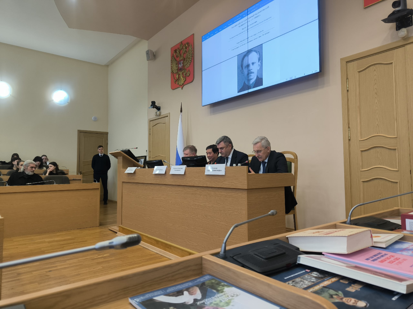 Ректор РГПУ им. А. И. Герцена открыл мемориальную библиотеку им. Ю.Я. Перепелкина