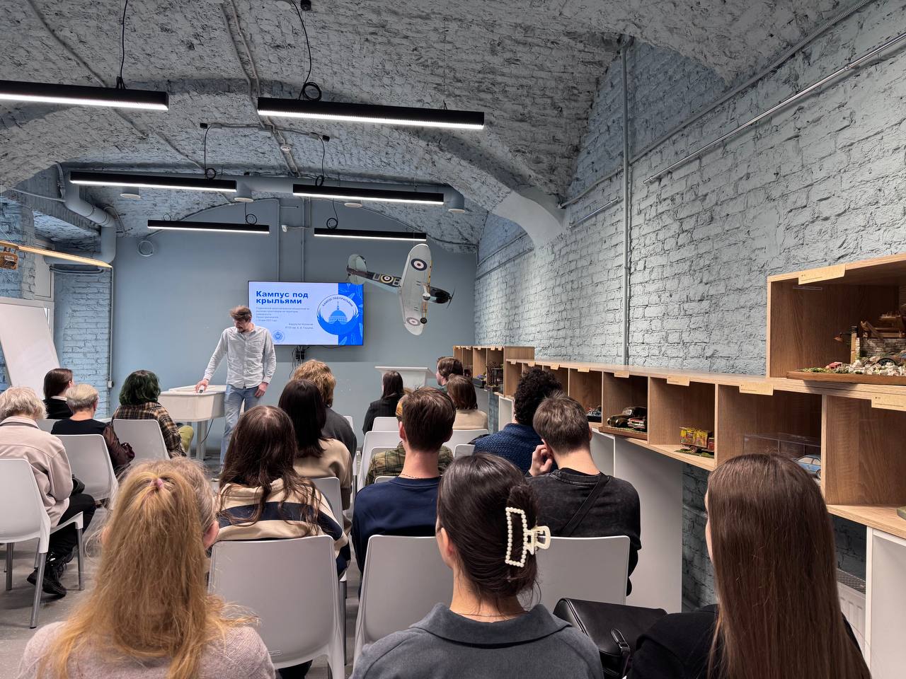 День орнитолога собрал полный зал в гостиной Открытого кампуса 