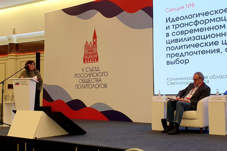 IMG_20240219_150318_012 - Светлана Толмачева.png