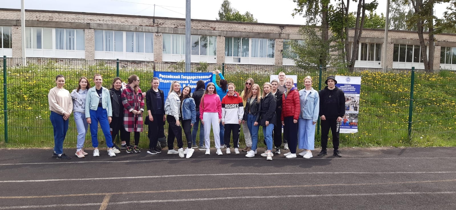 В Мультицентре социальной и трудовой интеграции Ленинградской области (город Всеволожск) для лиц с ограниченными возможностями здоровья состоялось яркое спортивное мероприятие