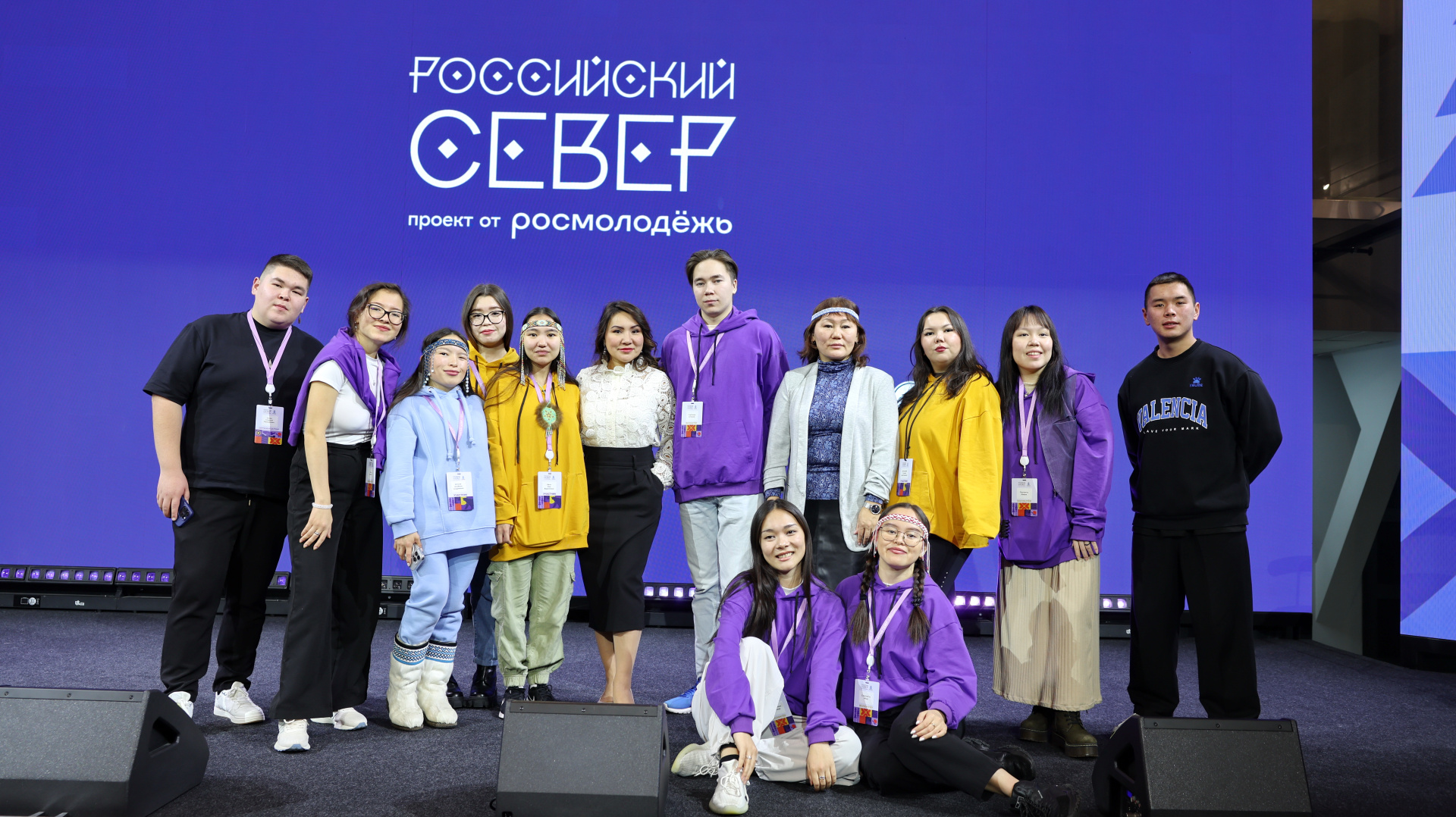 20-23 ноября 2024 года в г. Салехард состоялся Форум молодежи коренных малочисленных народов Севера, Сибири и Дальнего Востока Российской Федерации «Российский Север»