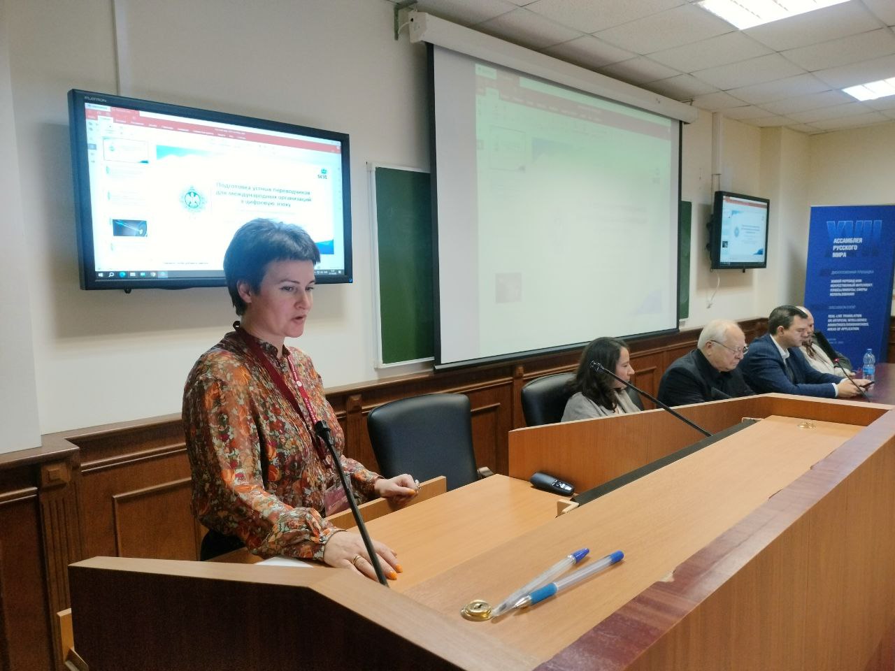 Эксперт: Важно объяснять студентам не только возможности, но и ограничения при использовании ИИ