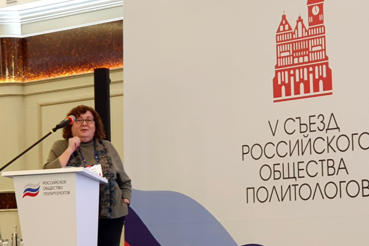 IMG_20240219_150318_876 - Светлана Толмачева.png