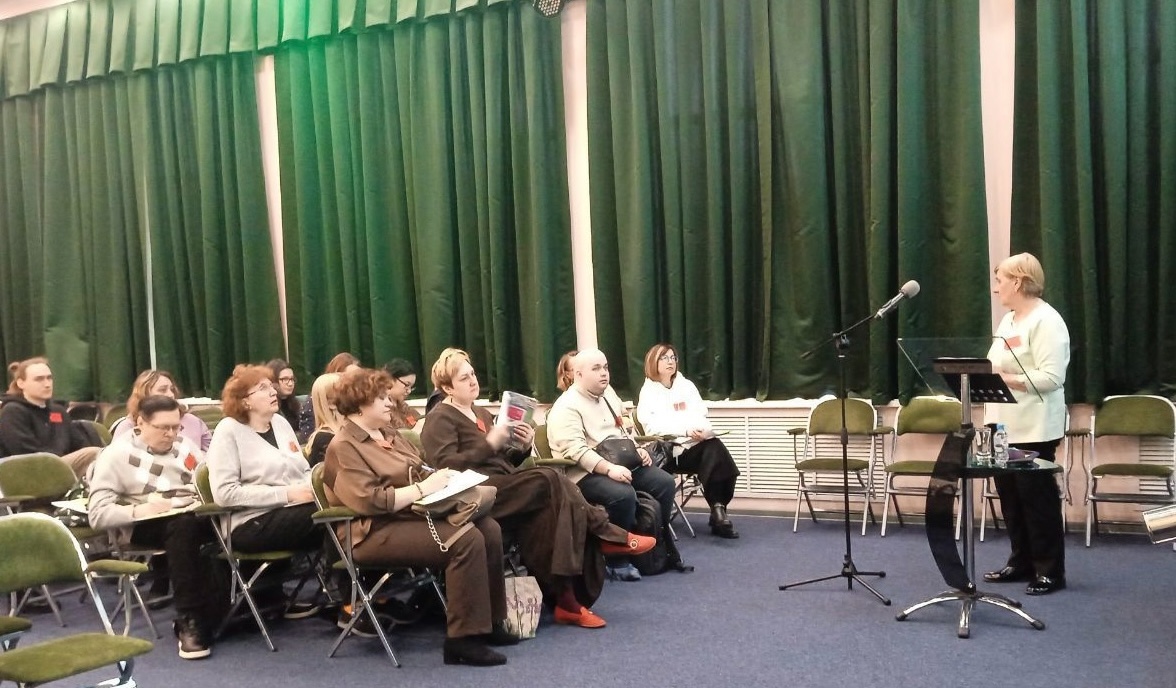 Лекция: «Основные принципы и подходы к работе со слабовидящими и обучающимися с пониженным зрением»