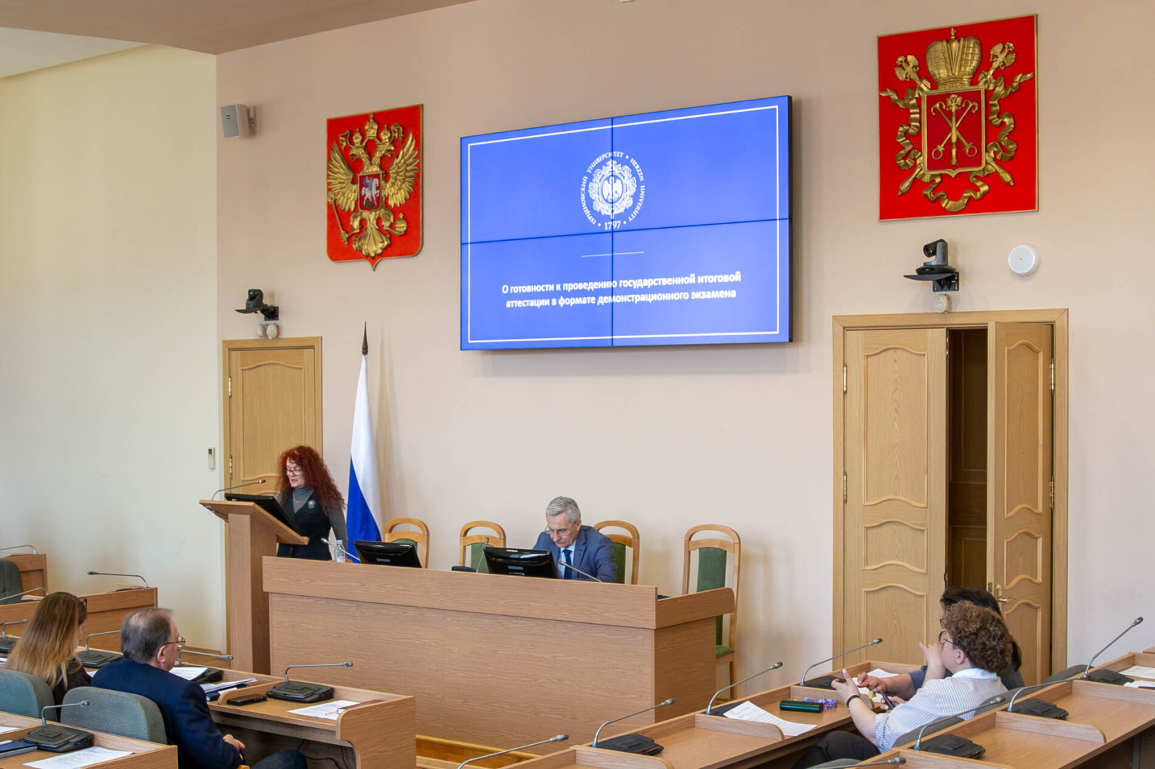 Более 2 тыс. герценовских выпускников 2026 года будут сдавать ГИА в формате демоэкзамена