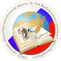 22. школа 518.jpg