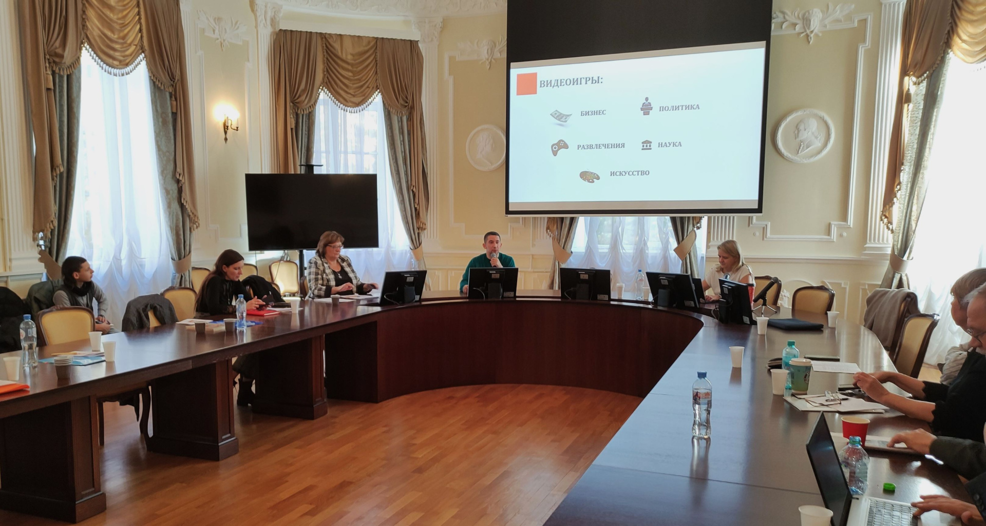 Доклад Сергея Белова1.jpg