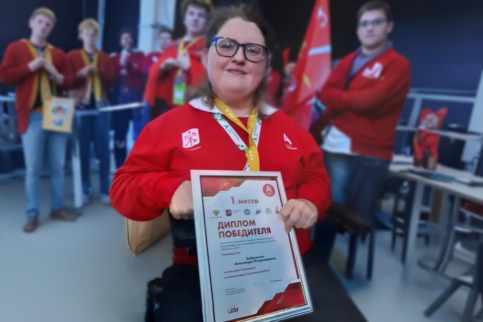 Аспирант факультета биологии Бобровская Александра заняла первое место в финале чемпионата 